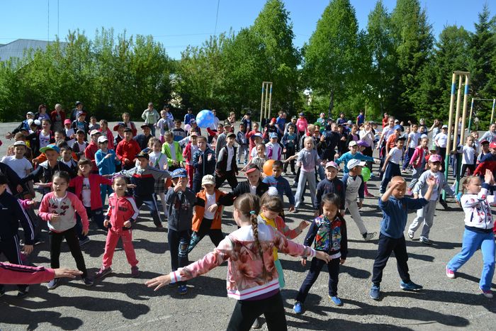 Флешмоб