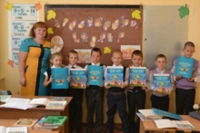 Подарок первоклассникам от Президента РК.