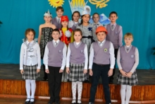 Клуб "Традиция" 2