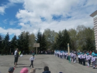 Смотр песни и строя